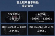 国品产品视频一三三区免费,探索免费体验的魅力与奥秘
