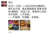 国产成年视频,探索情感与现实的交织