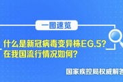 亚精产品二三三区视在线,探索创新科技的魅力