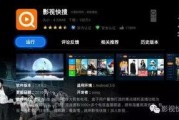 国产精品正在播放,精彩剧情等你解锁