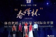 青娱乐国产视频盛宴,青娱乐带你领略视听盛宴