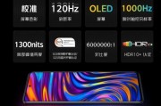 国产视频p,匠心独运，展现中国电影新风采
