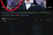 在国产线视频免费播放,畅享影视盛宴，尽在指尖