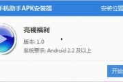 更新国产福利,盘点最新福利政策与民生改善举措