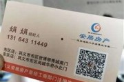 99精产品一品一品三在线看,一品一品三在线观看，揭秘品质生活新潮流