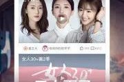 国产福利视频丨精品入口,独家精品入口，尽享视听盛宴