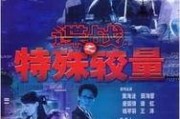 国产在线高清观看,在线畅享视觉盛宴