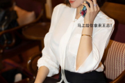 国产美女直播在线观看