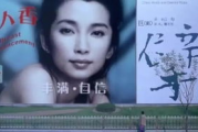 国产小毛片,揭秘我国影视产业的独特魅力